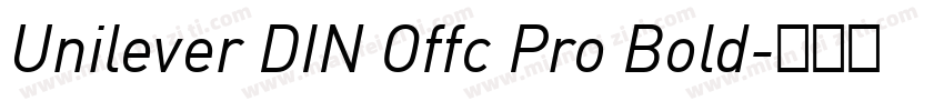 Unilever DIN Offc Pro Bold字体转换